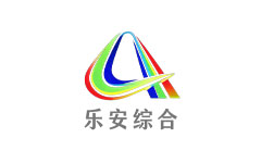 乐安综合频道
