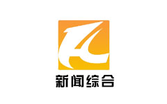 丰城新闻综合频道