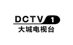 大城电视台一套