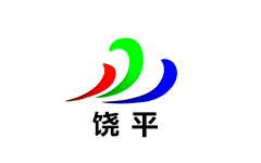 饶平新闻综合频