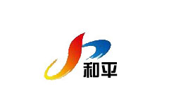 和平县电视台