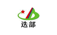 迭部县电视台