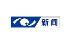 祁东新闻频道