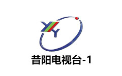昔阳县电视台