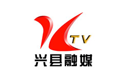 兴县综合频道