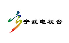 宁武县电视台