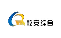 乾安综合频道