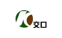 交口电视台