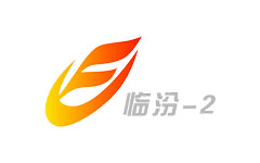 临汾公共频道