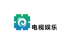 邢台电视娱乐频道