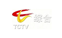 天长综合频道