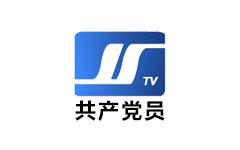 偃师共产党员频道