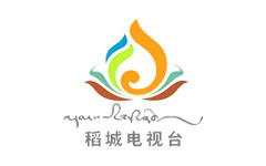 稻城电视台