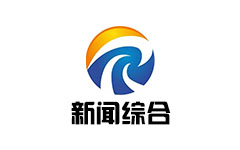 太湖新闻综合频
