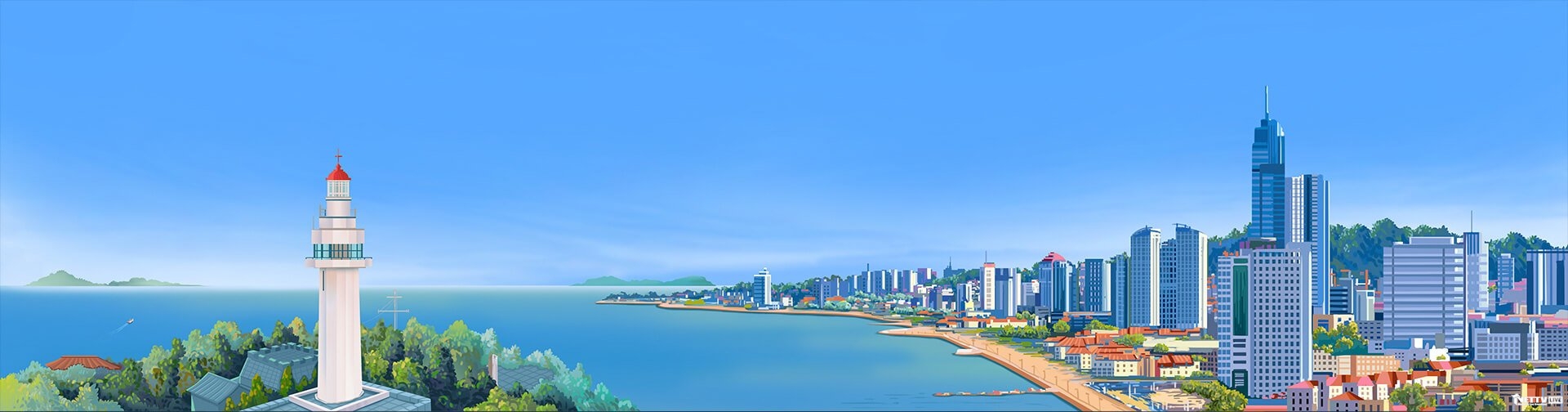 Yantai