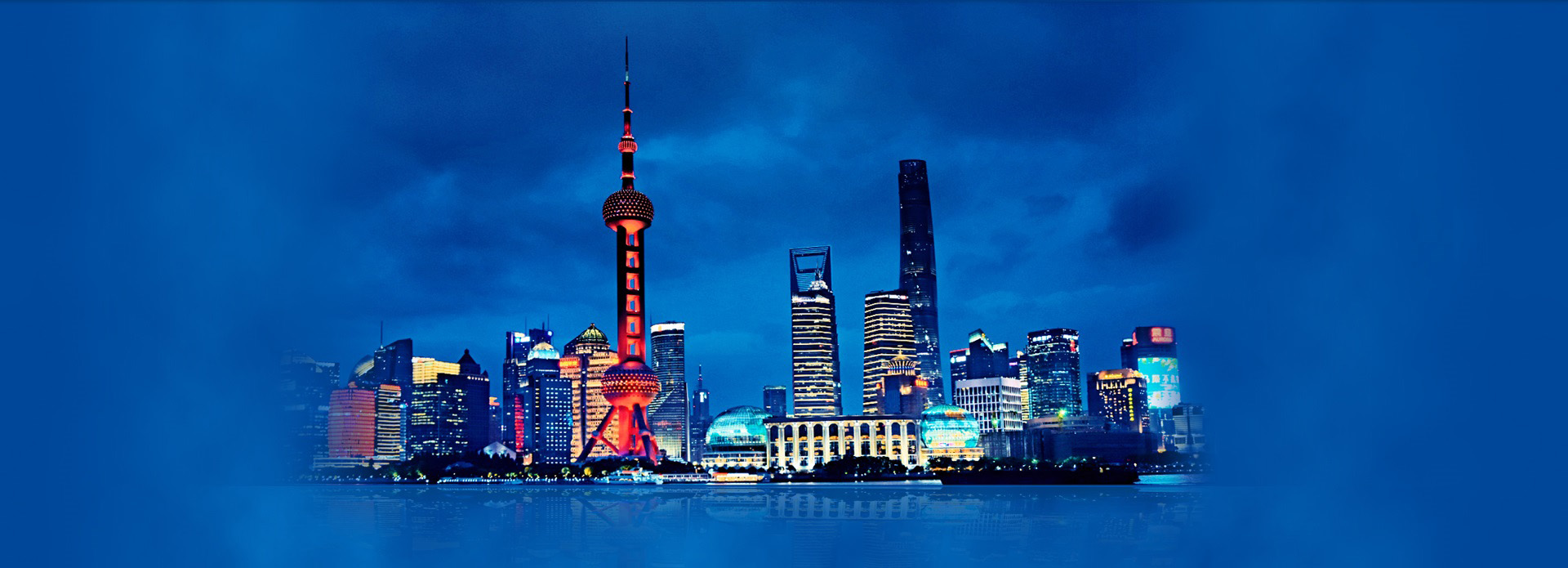 Shanghai