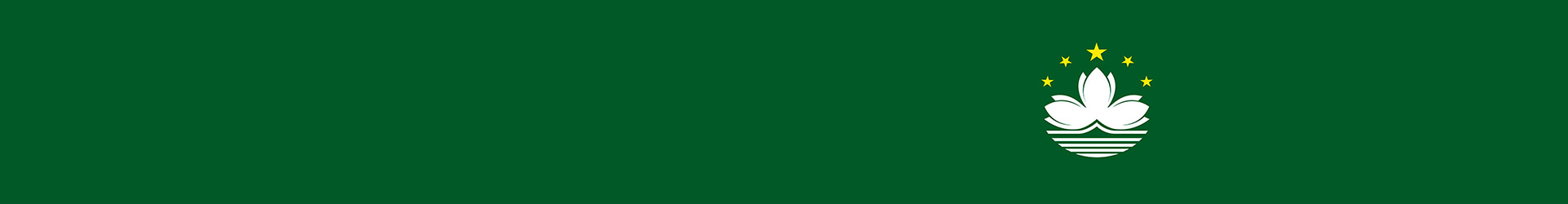 Macau