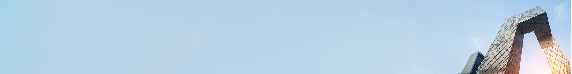 Beijing