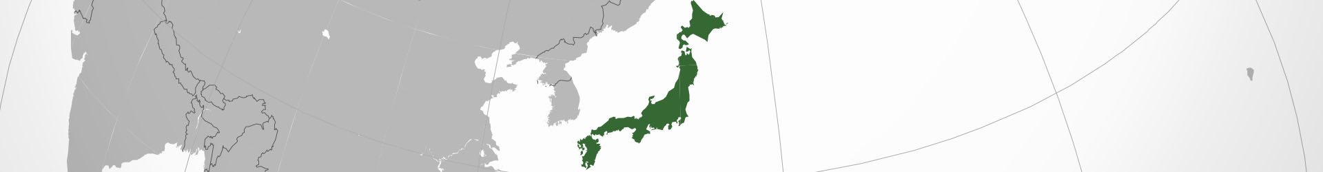 日本