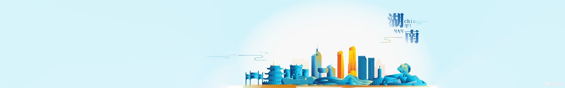 Hunan