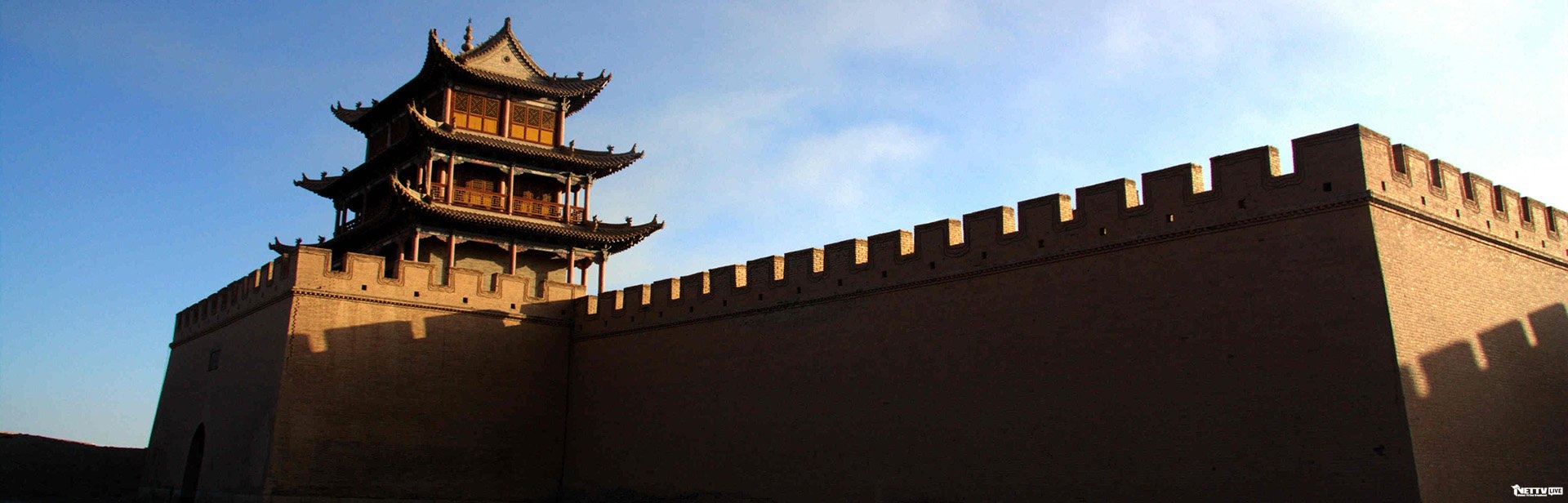 Jiayuguan