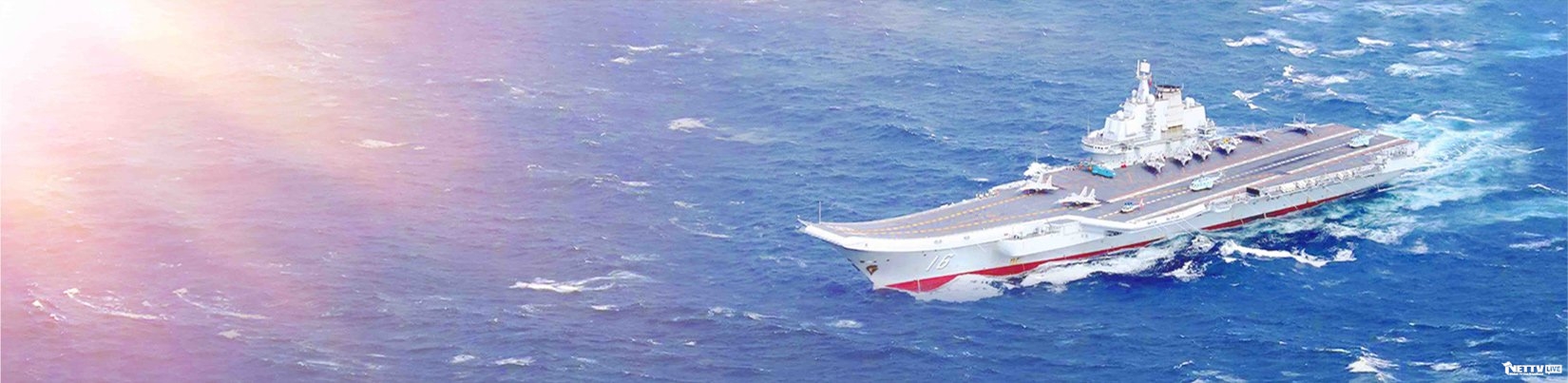 Liaoning