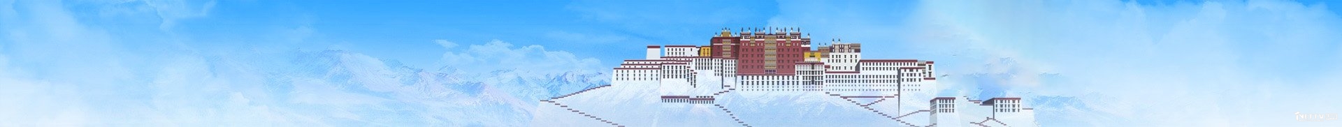 Tibet