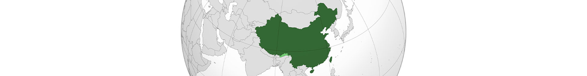 中國