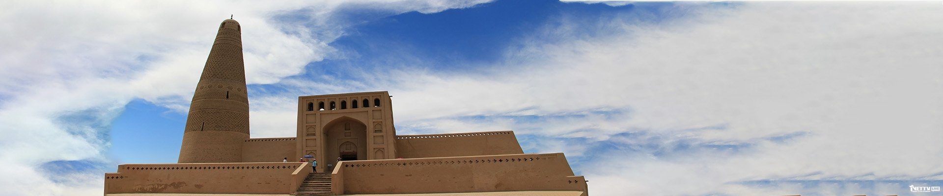 Turpan