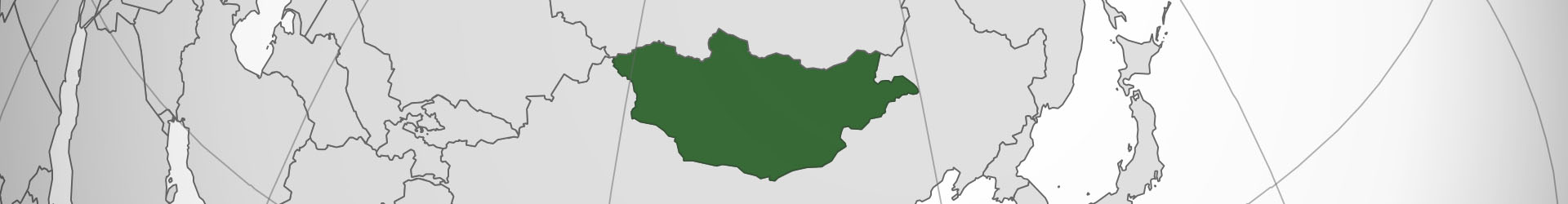 蒙古国