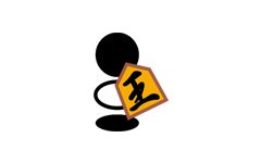 囲碁将棋チャンネル