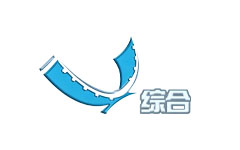 兴城综合频道