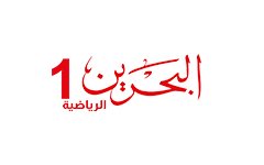 Bahrain Sports 1