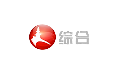 乌鲁木齐汉语综