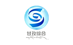 甘孜综合频道