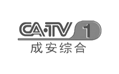 成安综合频道
