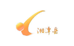 湘潭县电视台