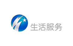 四平生活服务频