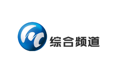 桦川综合频道
