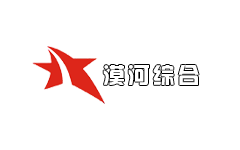 漠河综合频道