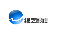 武城综艺影视频道