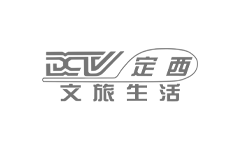 定西文旅生活频道