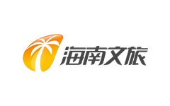 海南文旅频道