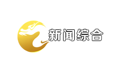 鄂州新闻综合频道