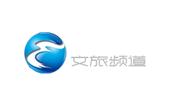 恩施文旅频道