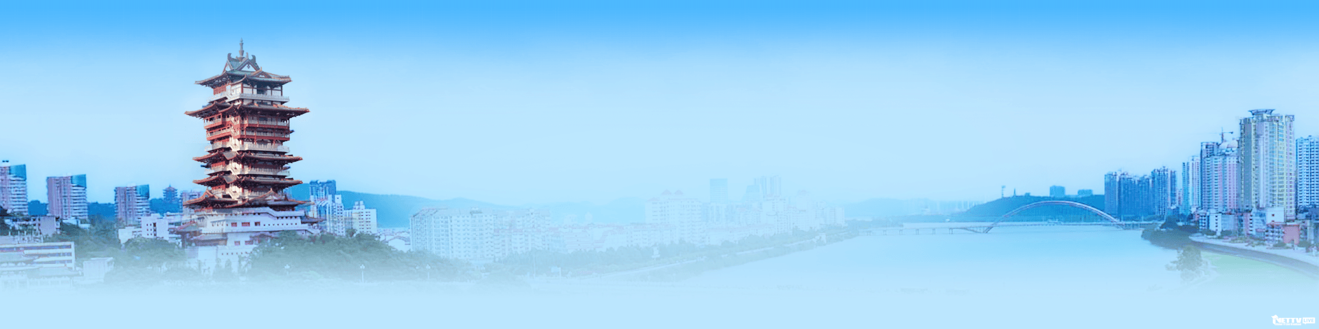 Mianyang