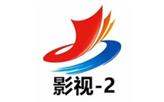 金溪影视频道