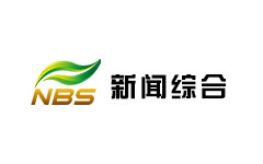 南京新闻综合频