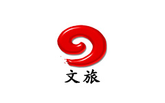 酒泉文旅频道