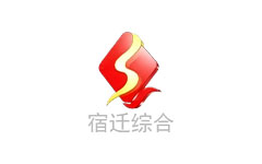 宿迁综合频道